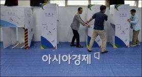 [포토]투표소 설치