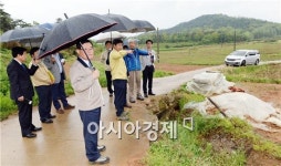 광주 남구, 제128차 찾아가는 구청장실(하소연 Day) 운영