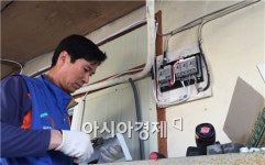 한국철도공사 전남본부, 복지사각지대를 찾아  나눔 봉사 전개