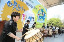 구로 고척근린공원서 다양한 어린이날 행사 진행