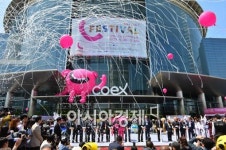 [포토]코엑스, C-Festival 개막