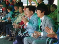 순천시, 민·관·학자원봉사자와 함께하는 행복24시! 경로한마당’개최