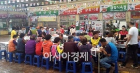 정남진 장흥 토요시장, 상인회 어버이날 孝 실천 행사 개최