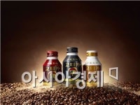 조지아, 프리미엄 캔 커피 조지아 고티카 출시