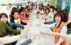 광산 5·18부상자회, 광주송정역서 5월愛(애) 주먹밥 나누기’