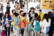 광산 5·18부상자회, 광주송정역서 5월愛(애) 주먹밥 나누기’