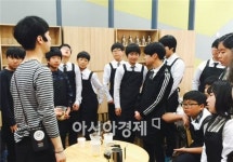 호남대 IT스퀘어, 화순능주중 IT스퀘어 및 진로직업체험