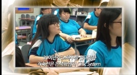 젤쎈코칭수학 | 약점유형별 coaching system의 수학이 강한 기숙학원