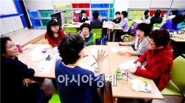 순천시, 다문화가정 및 경로당 책 읽어주기 자원봉사자 교육 실시