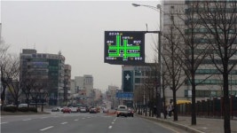 수원시 교통정보체계 확바뀐다…무선中心·다매체