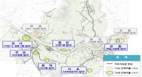 서울시내 신도림 등 자전거친화마을 6개 추가 조성