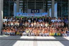 정부대전청사 어린이집 자녀 ‘부모님 직장 체험행사’