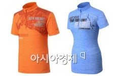 땀을 얼려라…올 여름 냉감셔츠 최강자는