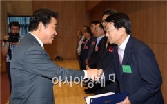 전남도, 도정현안 해결위해 전문가그룹과 소통