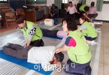 순천시, 지역복지단체와 함께 하는‘행복24시 사랑방’ 운영