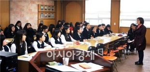 전남도교육청, 2015 전남상업경진대회 벌교상고에서 개최