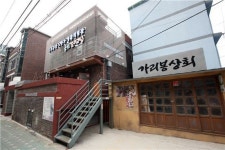 금천구, 구로공단 역사·진로체험교육 프로그램 운영
