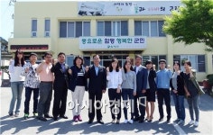 [화제]3대 선조 모시고 사는 시묘살이 부부, 26년만에 빛을 보다