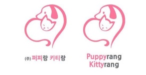 보호자와 동물병원연결…반려동물 O2O 퍼피랑키티랑 론칭