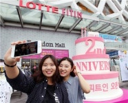 롯데피트인 동대문점, 오픈 2주년…“‘K패션 메카’로 자리매김”