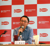 텐센트, 텐센트코리아 대표에 처음으로 한국인 임명