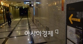 [포토]메르스 의사가 방문했던 엘타워…한산한 모습
