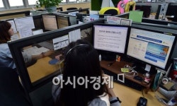 [포토]다산콜센터, 메르스 관련 문의 급증