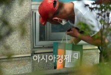 [포토]메디힐병원 폐쇄