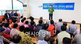 신우철 완도군수, 외딴섬 현장행정 눈길
