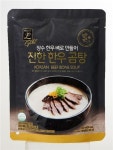 롯데슈퍼, 진한 한우 곰탕 출시해 사골 소비 촉진 나선다