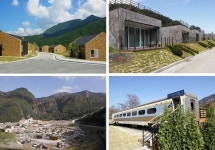 하이원추추파크, 객실요금최대 45% 할인 파격인하