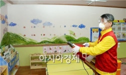 민형배 광산구청장, 경로당·광주공항 등 메르스 예방 살균 방역실시