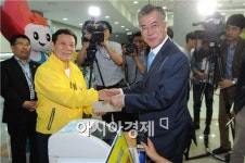 여야 국회의원, 광주 U대회 입장권 구매