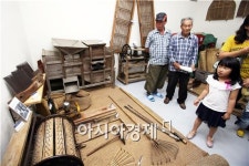 광주시 광산구 평동, 생활역사유물전시관 개관