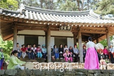 기업과 유학(儒學), 월봉서원에서 만난다