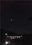 [스페이스]개밥바라기별이 맏형을 만날 때…