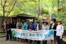 겸재 정선 살았던 터 돌아보는 ‘진경산수화길’ 탐방