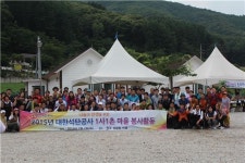 석탄公, 1사1촌 마을서 일일 봉사활동 진행