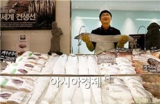 갈치의 효능 놀랍네…다이어트·성장 촉진에 탁월