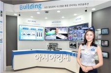 건물의 새는 에너지를 잡아라 에너지관리시스템(EMS) 각광