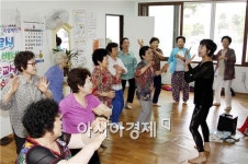 [포토]광주시 북구 두암보건지소, 어르신 건강교실