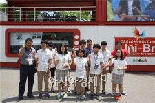 [광주U대회]장성 백암중 학생, ‘유니브로’ 현장학습