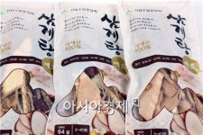 숲에서 자란 우리 약재로 건강한 여름을 보내세요