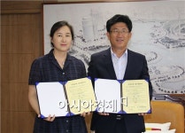 나주시-효사랑요양병원 ‘사회공헌 활동 협약’ 체결