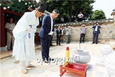 추궈홍 주한 중국대사 해남 산이 황조별묘 방문