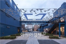 오픈 100일 맞은 커먼그라운드…건대 핫플레이스로