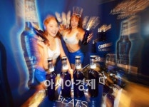 [포토]오비맥주, 카스 비츠 (Cass Beats) 출시