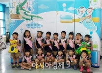 장흥군, 인형극 통해 눈높이 구강교육 실시