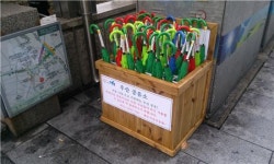 성동구 행당1동 왕십리역에 우산공유소 운영