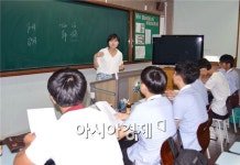 호남대 공자학원, 광덕고서 중국어 및 중국문화 수업 실시